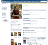 В КОНТАКТЕ.РУ